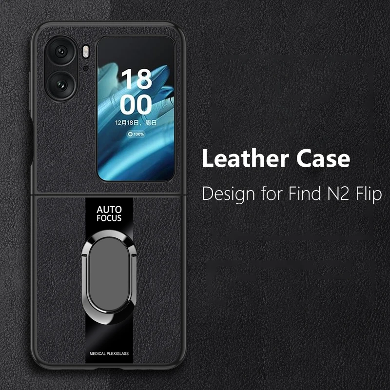 

Luxury Leather Case for Oppo Find N2 Flip CPH2437 Plexiglass Car Magnetic Ring Holder Shockproof Hard Phone Cover OppoFindN2Flip