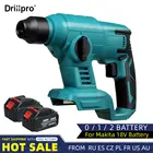 Перезаряжаемый Электрический роторный молоток Drillpro 388Vf, беспроводной многофункциональный Ударный Молоток, электроинструмент для Makita, батарея 18 в