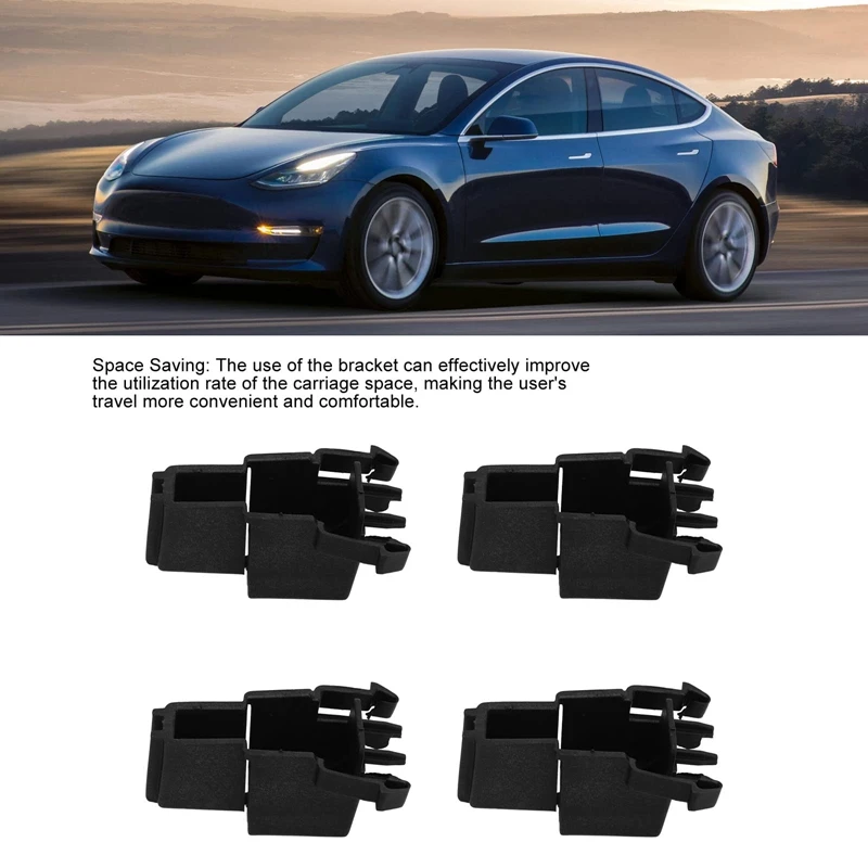 Автомобильный передний ограничительный кронштейн ящик для хранения опорный