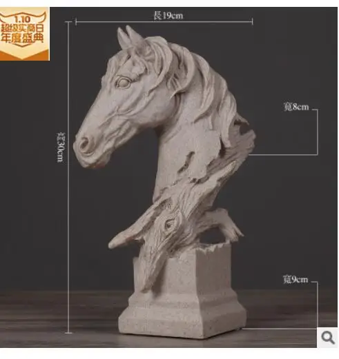 Nordic zodiac horse furnishs soft adornment study desk horse head porch office Animal home decoration between example