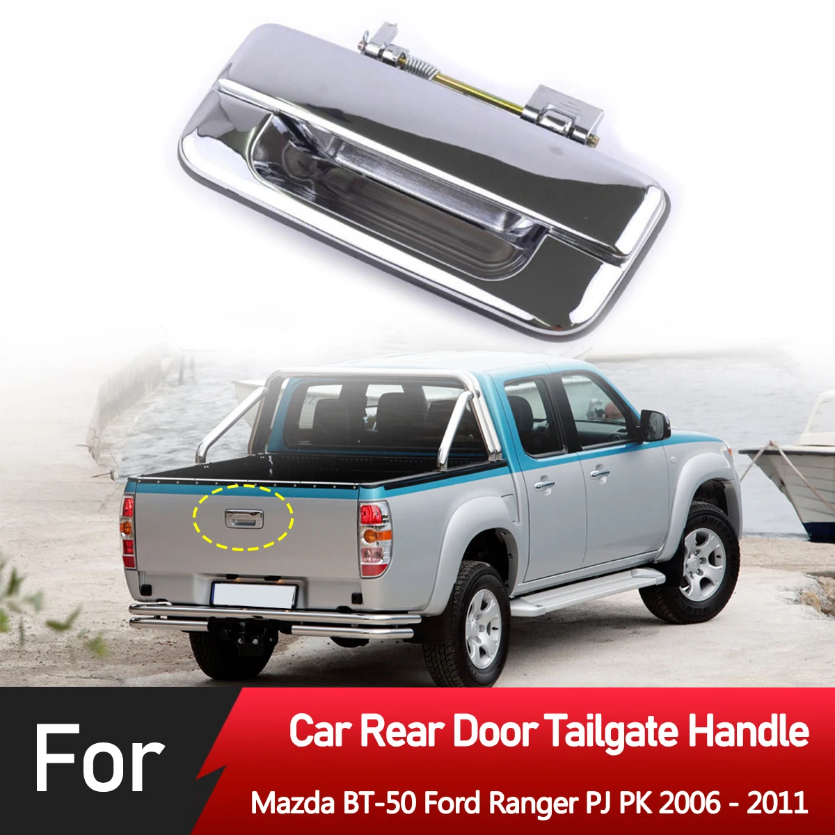 

Крышка ручки задней двери автомобиля для Mazda BT-50 Ford Ranger PJ PK 2006-2011, хромированная внешняя ручка двери без отверстия для ключа