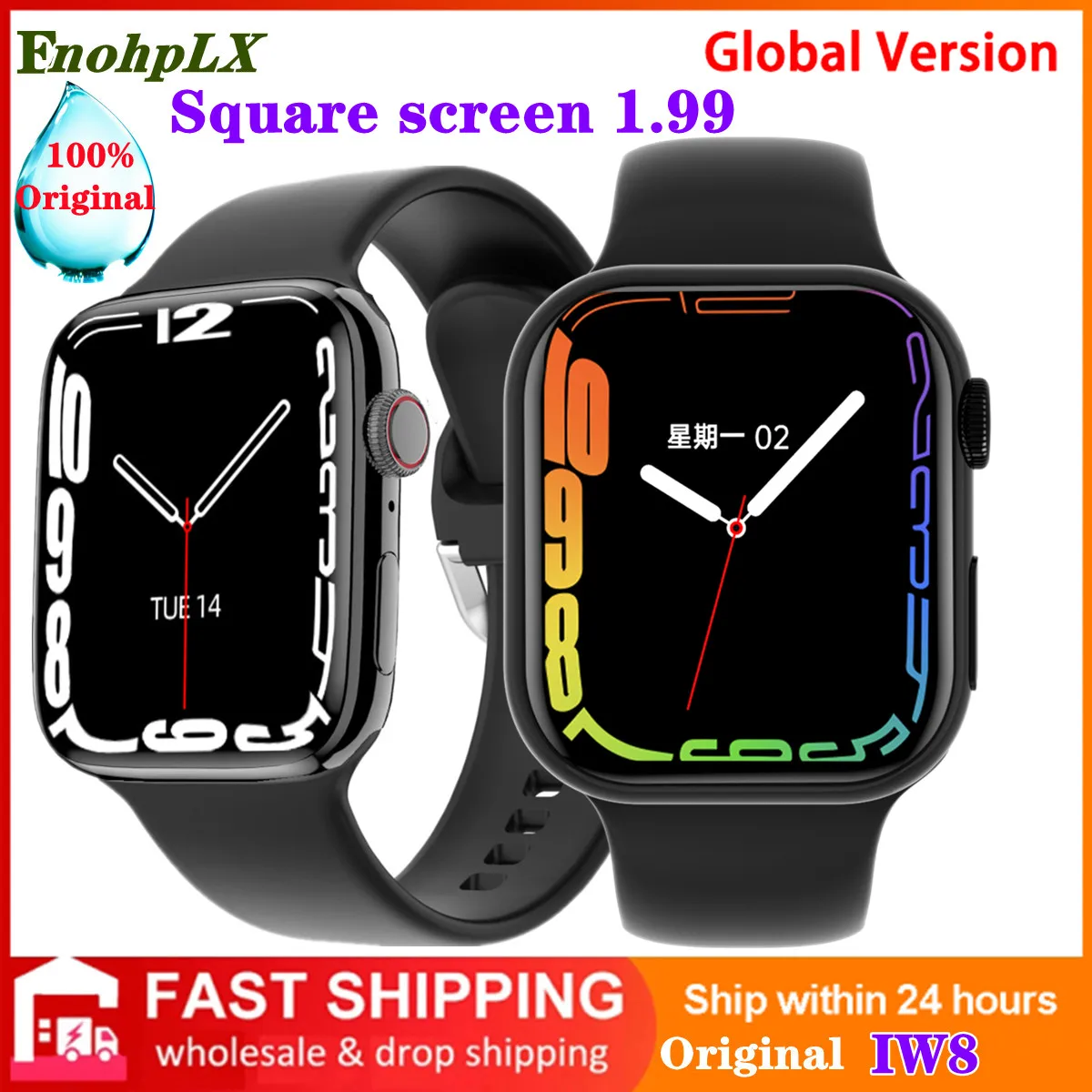 

10pcs NEW IW8 Max Smart Watch Series 7 Iwo 15 Pro Max 1.99" Infinite Screen NFC GPS Tracker Bluetooth Call 45mm Men Smartwatch
