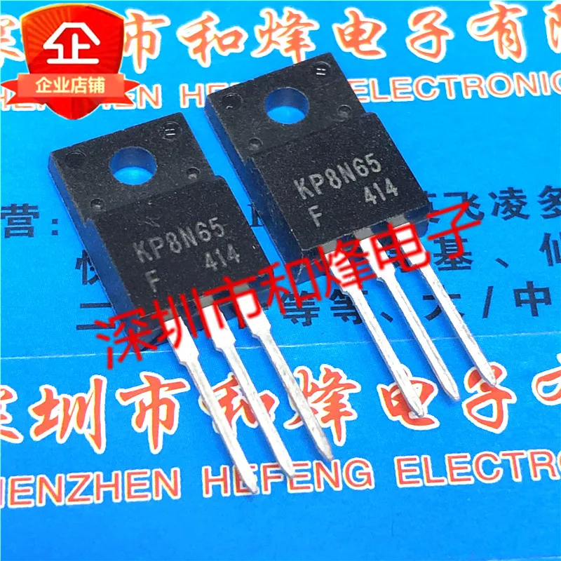 

30pcs original new KP8N65F TO-220F 650V 8A