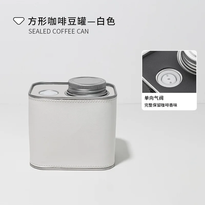 

Квадратная жестяная канистра для кофе