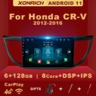 Автомобильный радиоплеер 6 ГБ 128 ГБ Android 11 для Honda CRV CR-V 2012 2013 2014 2015 2016 GPS Мультимедийная навигация IPS стерео Carplay