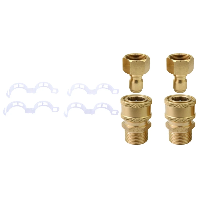 

100Pcs Durable 25Mm Plastic Plant Support Clips & 1Set High Pressure Washer Quick-Disconnect Couplings