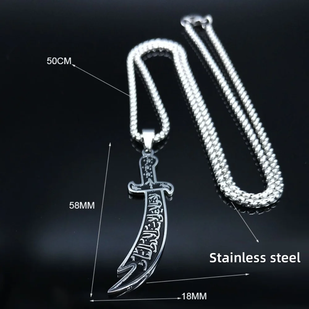 Новое ожерелье с арабским мечом и подарочной коробкой из нержавеющей стали