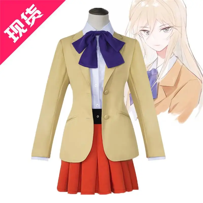 

Women's Costume 2023 Spring And Autumn New Punk Costume Party Cosplayer Costume