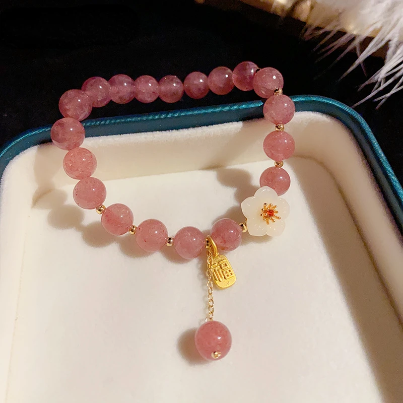 

Pink Strawberry Crystal Mysterious Ancient Text Flower Bracelet Summer Sweet and Cute Lucky Ornament Jewelry Gift
