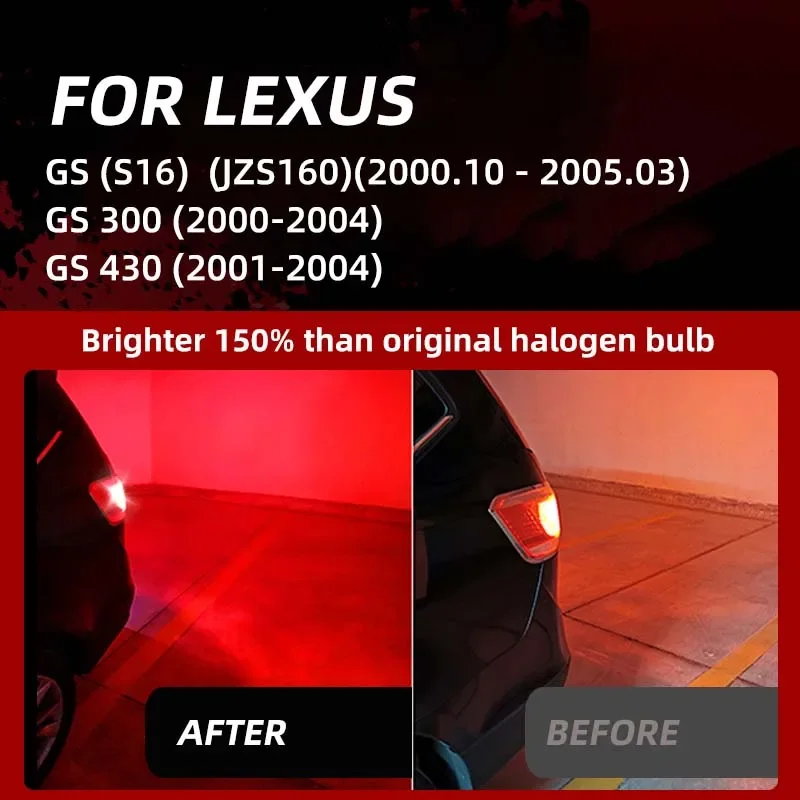 2 шт. светодиодные стоп-сигналы задние фонари красные автомобильные без ошибок