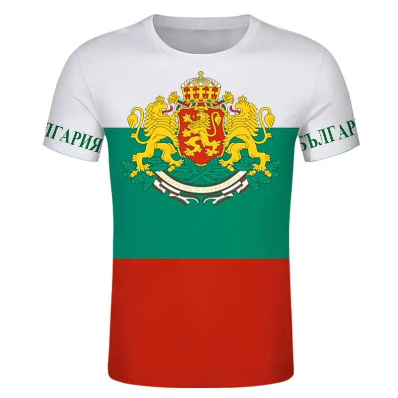 

Bulgaria Free Custom Male T Shirt Bulgarian Emblem Tee Black Young Man Casual Solid Color Jersey