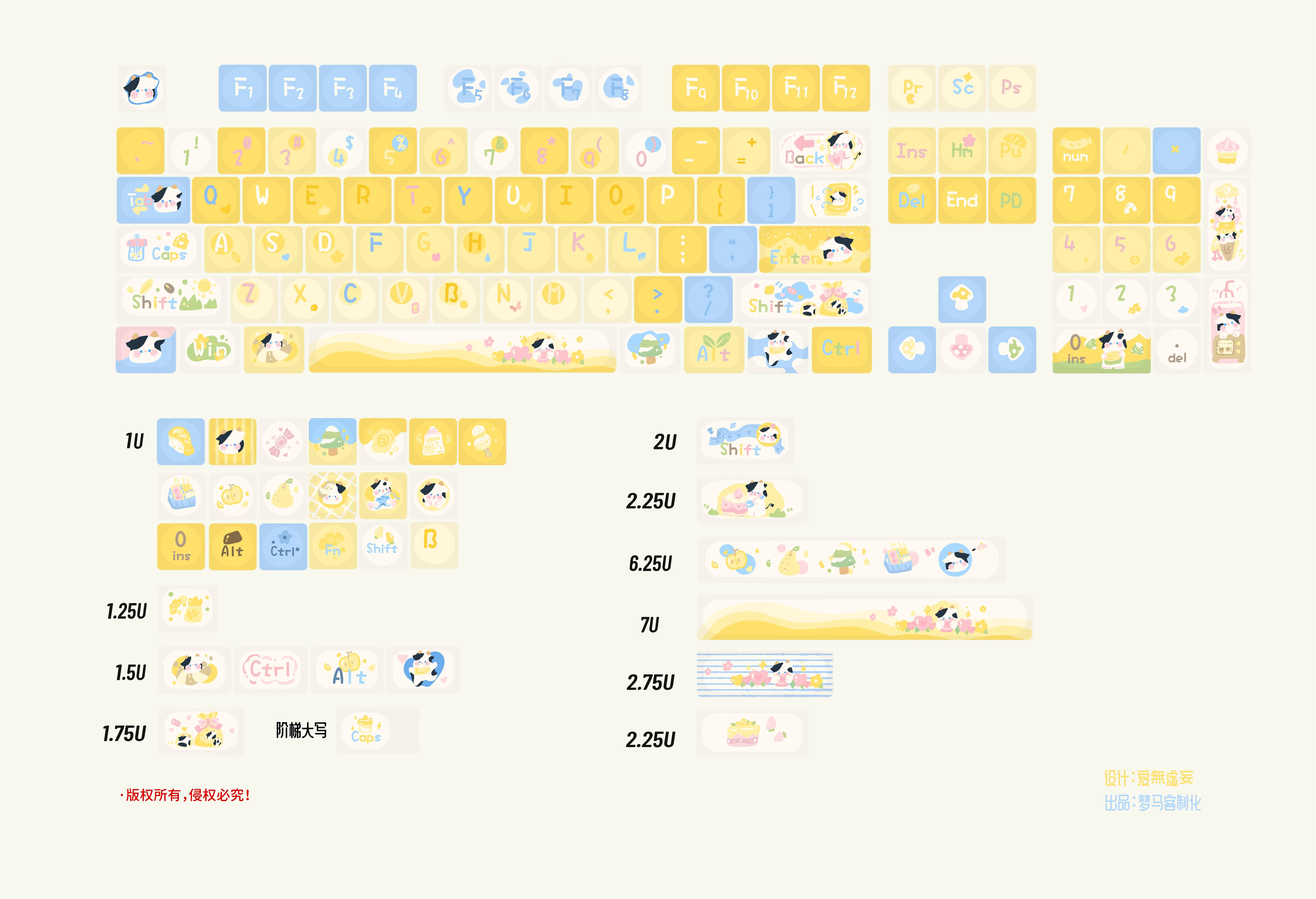 Колпачки для механической клавиатуры девочек с коровьей и сыром 134 клавиш XOA Profile