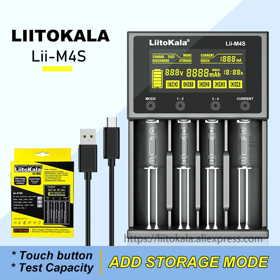 

Зарядное устройство Liitokala для литиевых и NiMH батарей