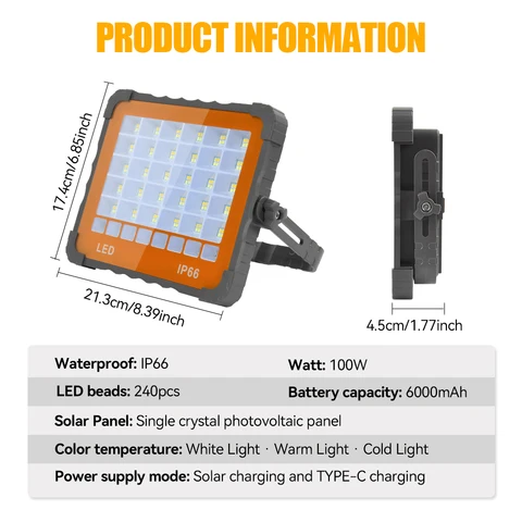 Солнечный прожектор D