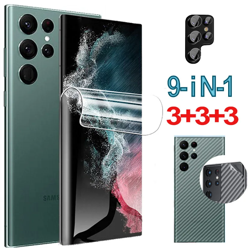 

Прозрачная защитная пленка для Samsung Galaxy S22, Samsung S21 S2 FE S20 S21 S22 Plus