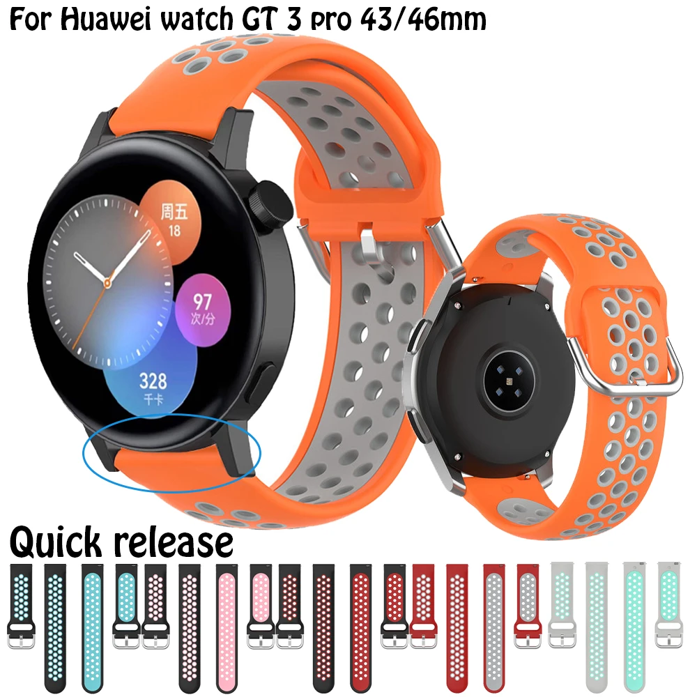 

Ремешок силиконовый для смарт-часов Xiaomi Huami Amazfit GTS 2 mini GTR 42 мм