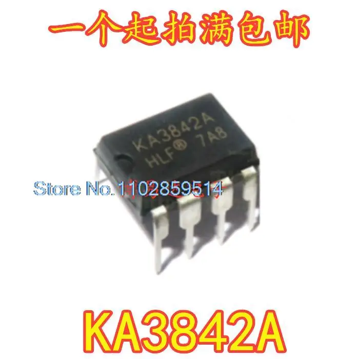 20 шт./лот KA3842 KA3842A DIP8 IC