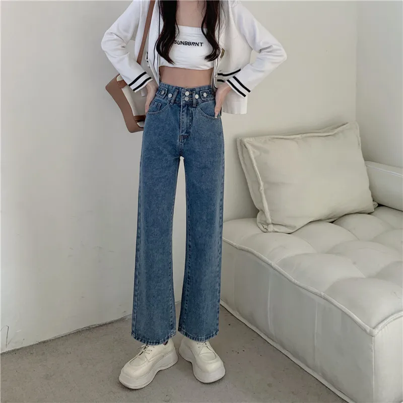 

DD1277 High waist jeans women's trousers new high-waisted thin wide-leg pants jeans