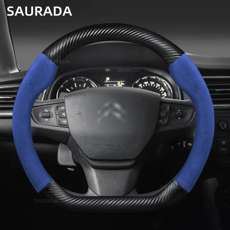 Кожаные аксессуары для Citroen C1 C2 C3 C4 C5 C6 C4L диагональ 38 см см. Автомобильные