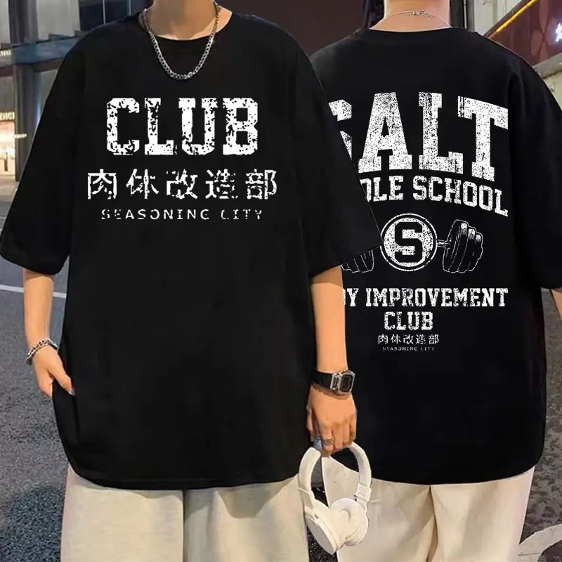 

Anime Mob Psycho 100 Graphic Printed T Shirt Men Women Harajuku Tshirt Men's Salt Middle School Body Improvement Club T-shirts