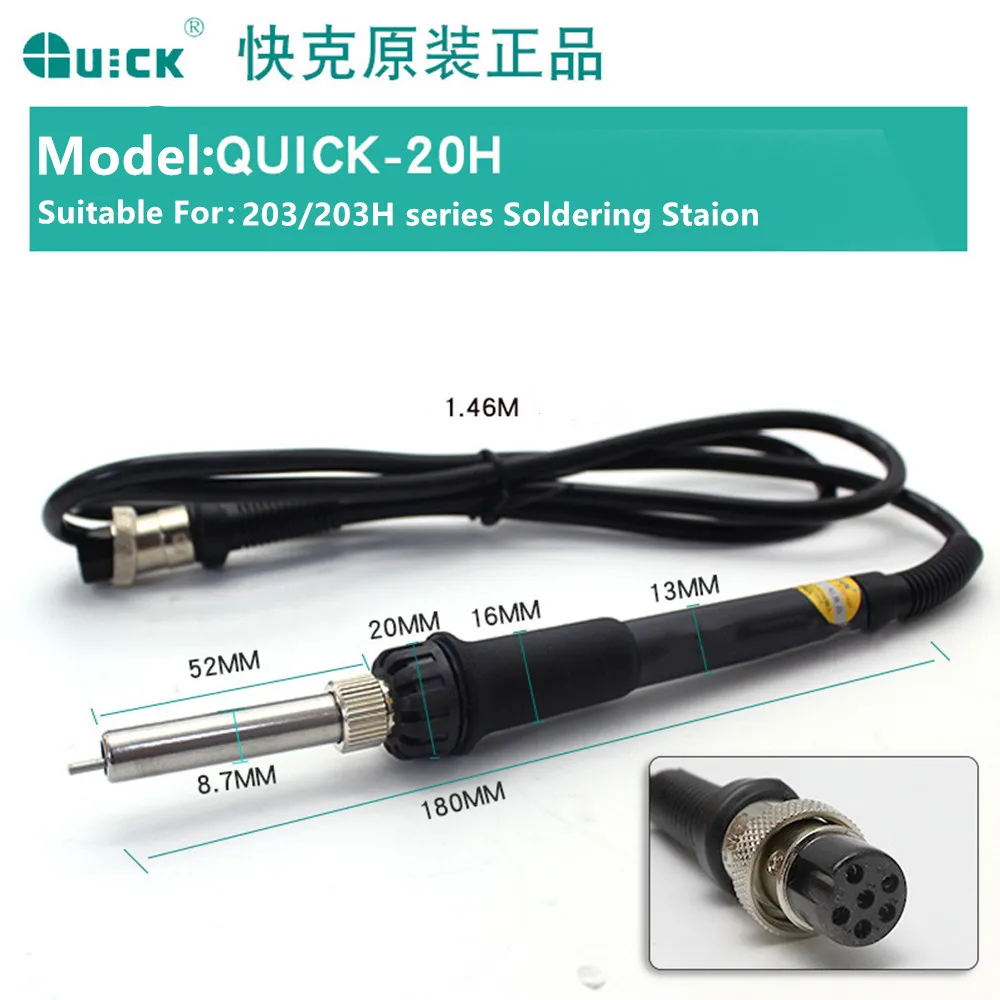 Ручка для быстрой пайки для 20H 20L 902A 901C 901D 901G 903F 901RAA для 203H 712 816DW 204H 205 3202 3102 303D