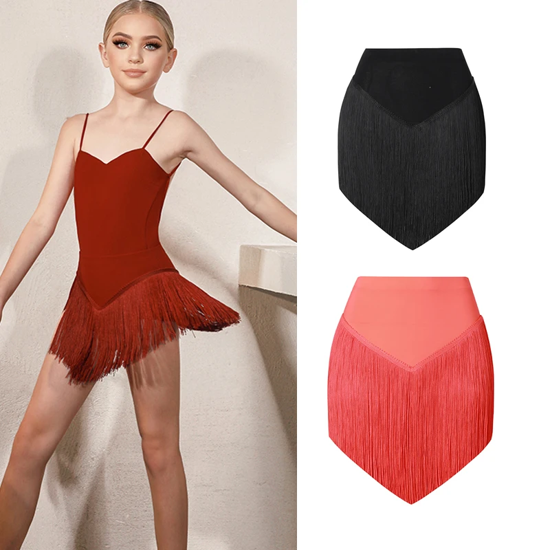 

Юбка для латиноамериканских танцев DQS9530 для девочек, одежда для тренировок по Латиноамериканскому танцу, платье с бахромой