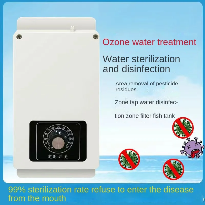 

Озонатор 1 г, 2 г, 1000 мг, 2000 мг, озонатор, трубка для воздуха и воды и очиститель воздуха, фруктовые овощи