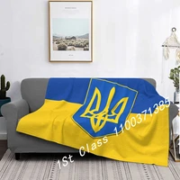 flag of ukraine and coat of arms of ukraine blanket flannel fleece warm ukrainian patriotic throw blankets for sofa bedspreads