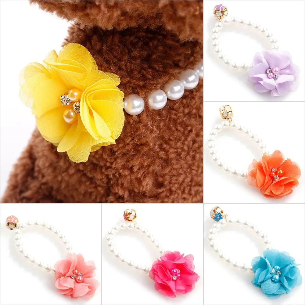 

2PCS Fashion Adjustable Puppy Accessories Pet Products Pet Pearl Collar Pearl Necklace Bow Dog Bell Cat Jewelry