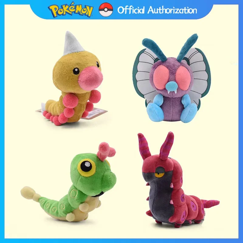 Плюшевая игрушка Pokemon Scolipede милая мультяшная гусеница без бабочки мягкая кукла