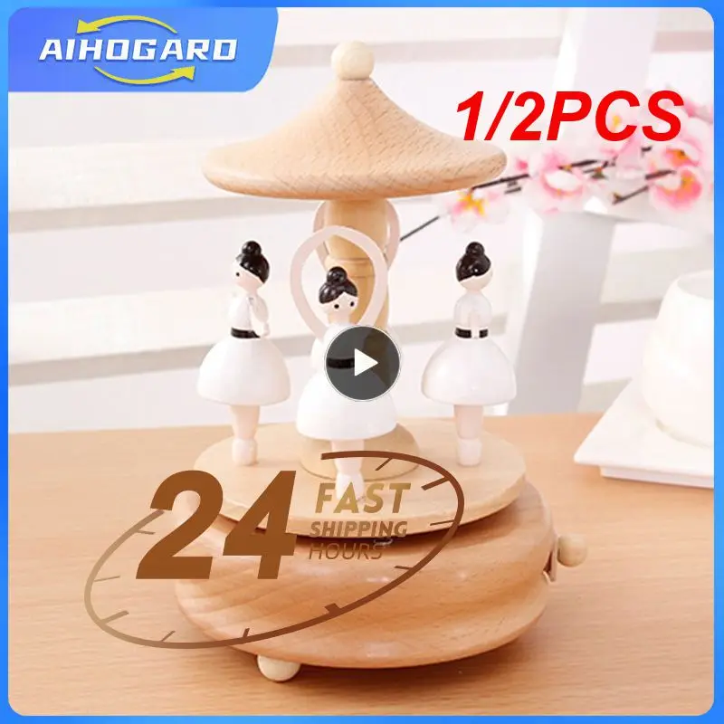 

1/2 шт., деревянная музыкальная шкатулка в виде карусели