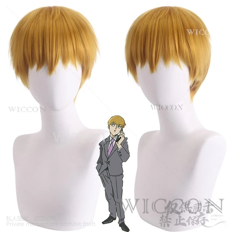 Аниме Psycho Mobb 100 костюм для косплея Reigen Arataka пижама футболка брюки парики Хэллоуина