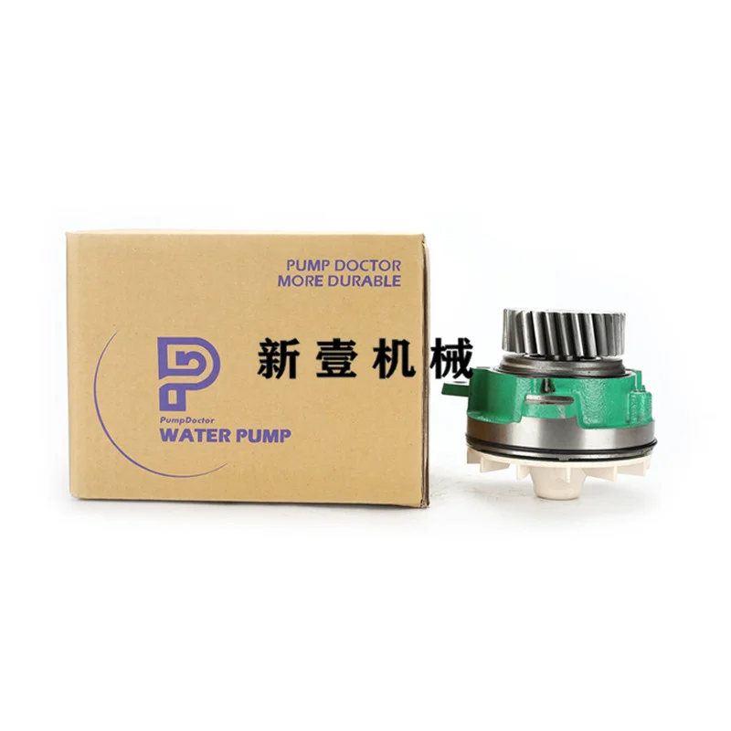 Для водяного насоса Vol-vo Ec360/460b Водяной насос двигателя Deutz D12d 20734268 Аксессуары для