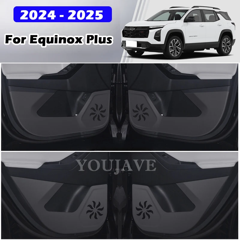 Фото Для Chevrolet Equinox PLUS 20117-2023 2024 2025, противоударная накладка на дверь автомобиля, защитная наклейка для перчаточного ящика, антигрязный декор, аксессуары №2