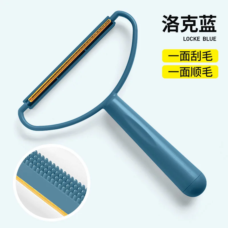 

Not Hurt Clothing Shave Wool Implement Hair Remover Woolen Coat Manual Shaver Pet Hair Removal Lint Sticking Roller