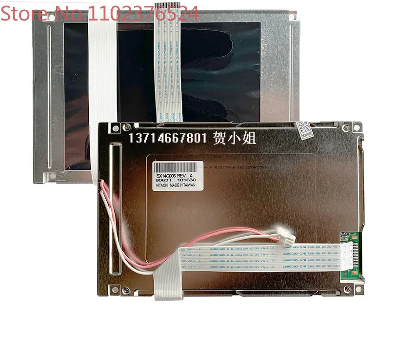 

5,7 ''320*240 дисплей ЖК-панель экран модуль SX14Q006