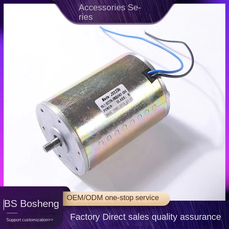 Аксессуары вибросмазка с гибким валом прибор для массажа головы вибромассажа