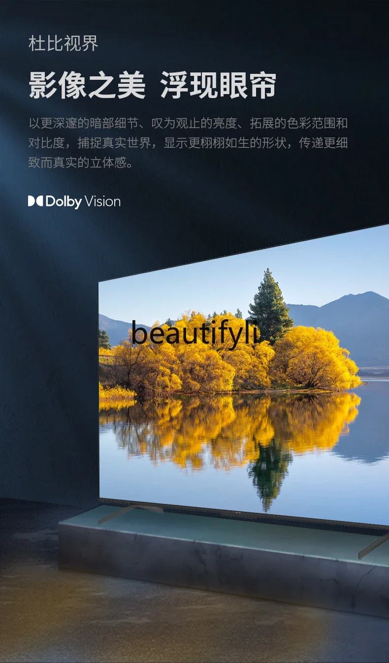 4T-C86GM6000A 86-дюймовый ЖК-телевизор высокая щетка 120 Гц 4K сверхвысокое разрешение 85