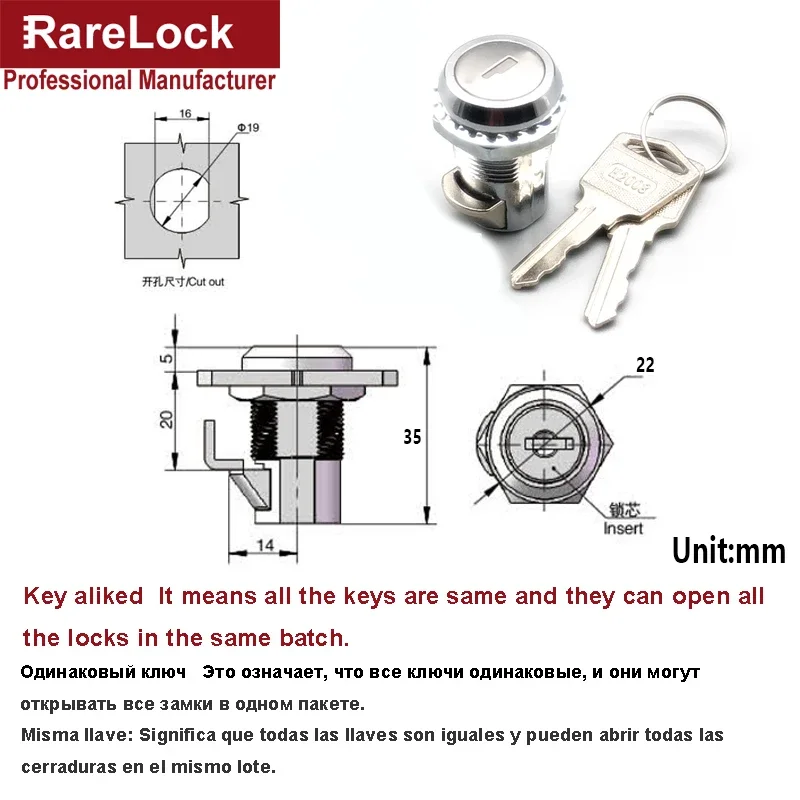 

Распределительная коробка, переключатель двери шкафа, управление дверным замком, телескопическая поворотная защелка, треугольный цилиндрический замок MA097 H