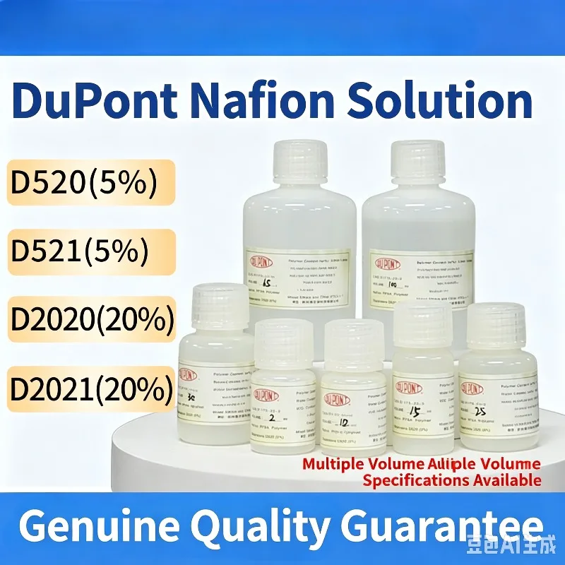 Фото Раствор Nafion D520 5% (нафтол), жидкость Nafion D521 20%, дисперсия Nafion D2020 D2021 – сырье для ионообменных мембран топливных элементов №2