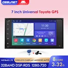 2 Din Android 10 Автомобильный мультимедийный радиоприемник, стерео видеоплеер для Toyota RAV 4 2001-2008 Corolla RAV4 Prado Hilux Terios Vitz Avanza
