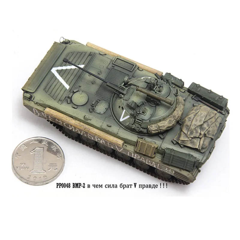 Модель BMP-2 V 1:72 NoEnName_Null