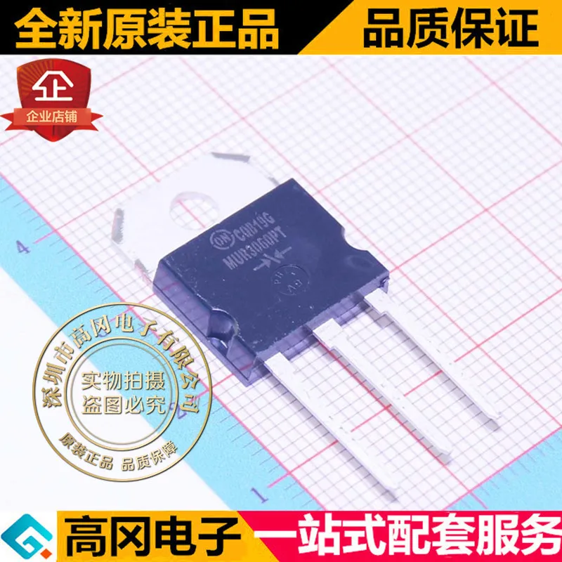 

10pcs 100% orginal new best quality MUR3060PTG TO218 600V 2x15A 1 pair of common cathode Schottky diodes