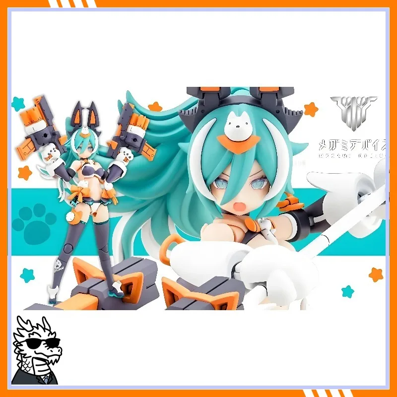 Оригинальные сборные модели-фигурки Kotobukiya серии Megami Device: PUNI, MOFU, MAO, XIAO, LANG, TU, коллекционные украшения (art.: 3920da3b133ea) - 3920da3b133ea