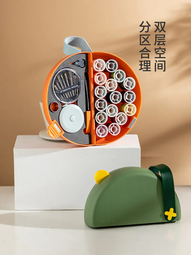 

Household High-End Sewing Kit Multi-Functional Large Capacity Hand Sewing Kit Solid Sewing Tools