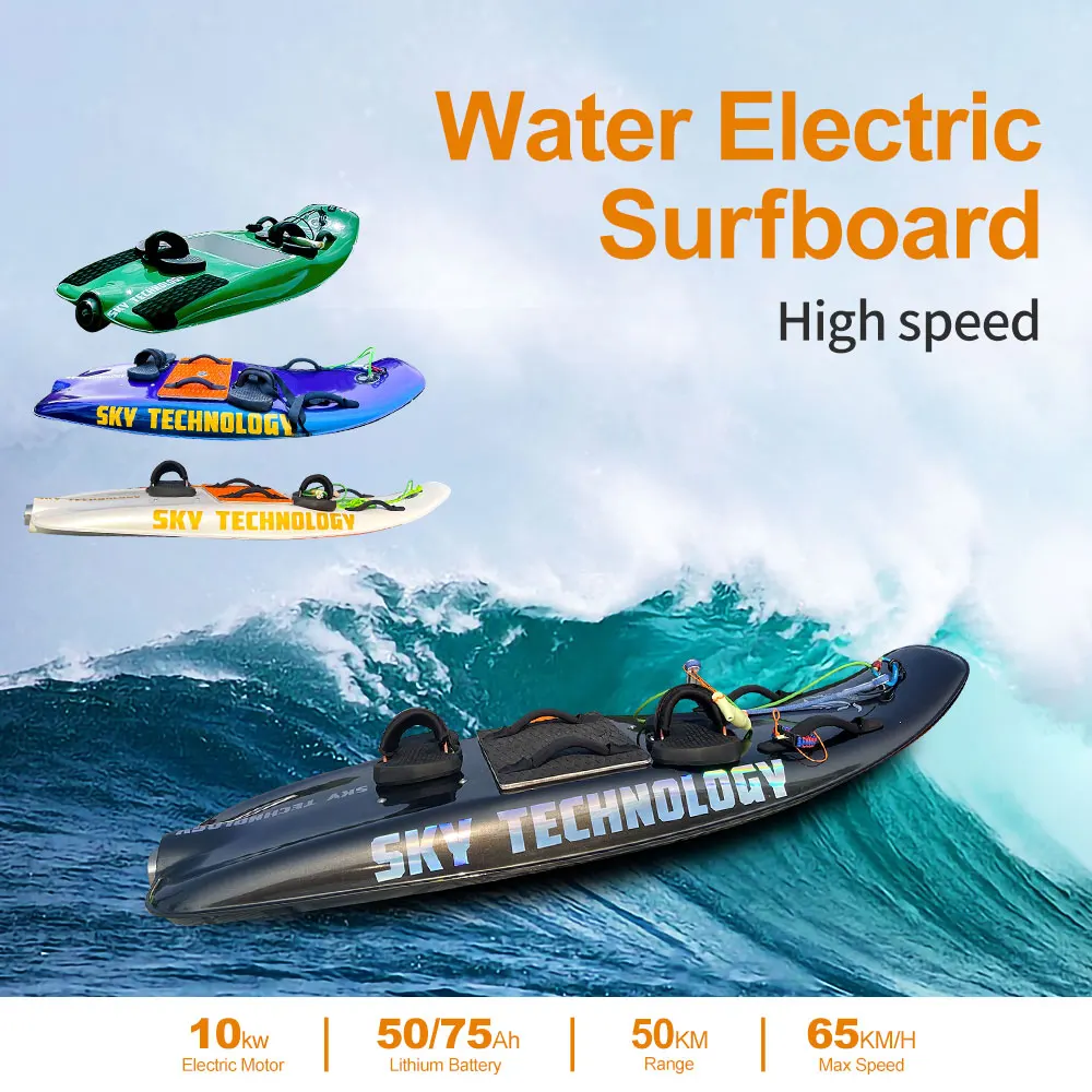 

Carbon Fiber Electric Jetfboard Power Surfboard Jet Surfboard High Speed Jet Board Electric Surfboard 8KW