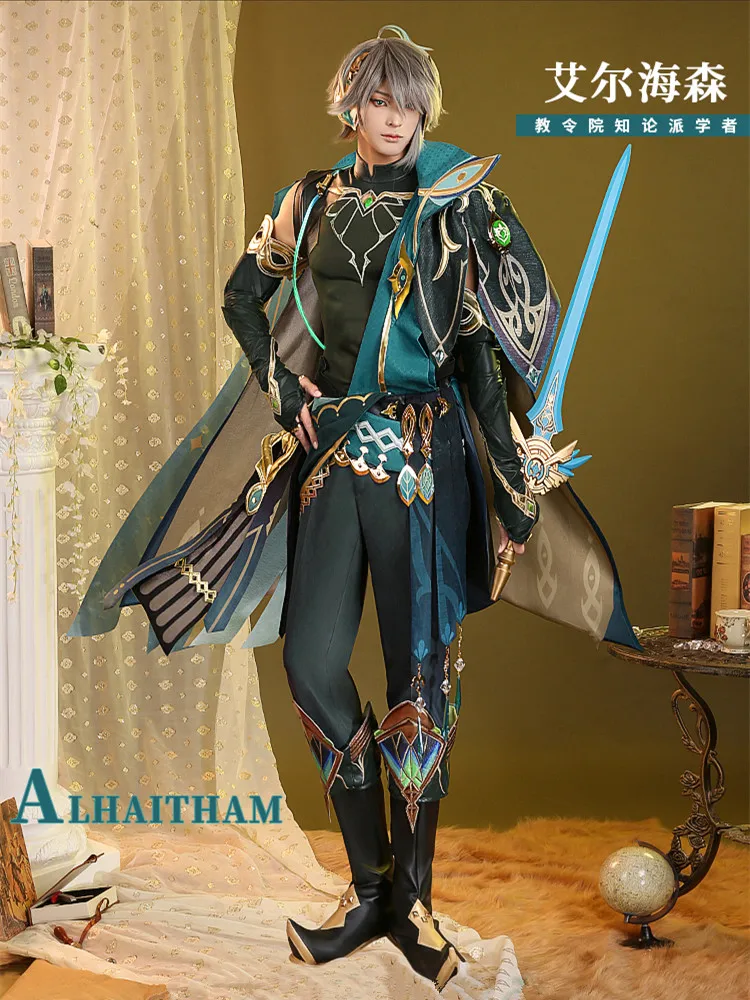 Alhaitham Косплей Костюм Модная Униформа Игра Genshin Impact Аниме Мужская Одежда Для