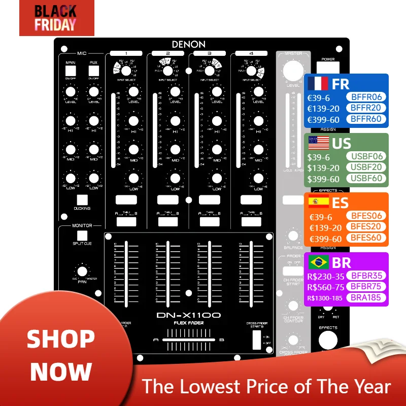 Пленка для панели миксера DENON DN-X1100 красочная наклейка Tianlong (самоклеящаяся пленка