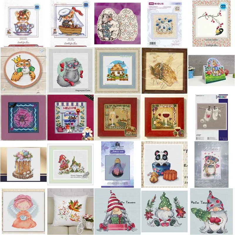 

Shipyard tiger Cross Stich Embroidery set Electronic drawing Cross Stich Needlework PDF by Email