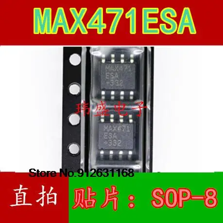 

5PCS/LOT MAX471ESA MAX471CSA MAX471 SOP-8